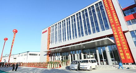 卡奇娱乐·(中国游)有限公司官网