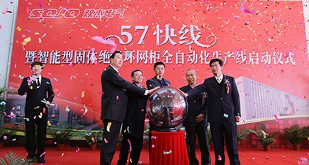 卡奇娱乐·(中国游)有限公司官网