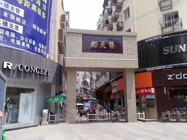 卡奇娱乐·(中国游)有限公司官网