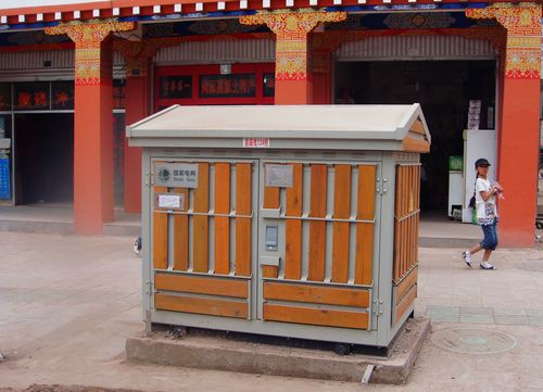 卡奇娱乐·(中国游)有限公司官网