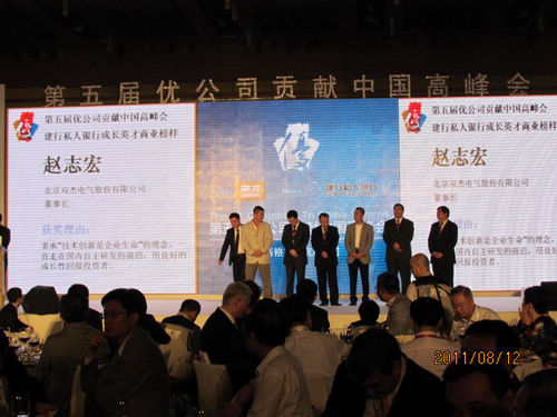 卡奇娱乐·(中国游)有限公司官网