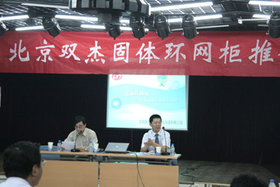 卡奇娱乐·(中国游)有限公司官网