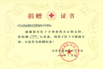 卡奇娱乐·(中国游)有限公司官网