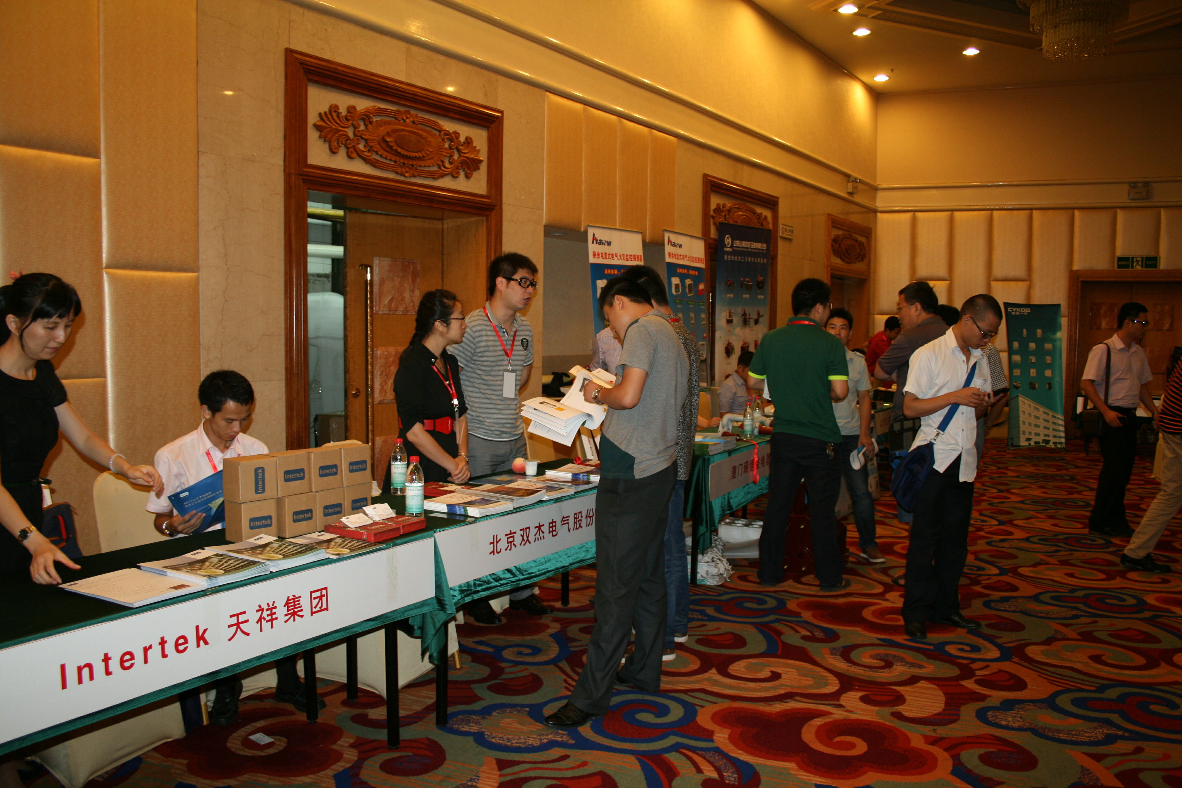 卡奇娱乐·(中国游)有限公司官网