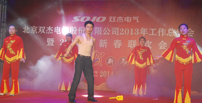 卡奇娱乐·(中国游)有限公司官网