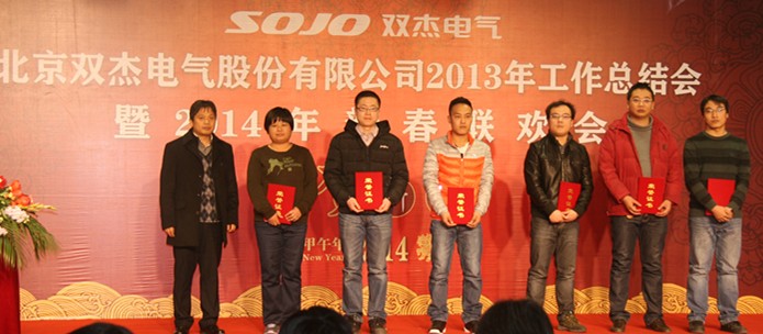 卡奇娱乐·(中国游)有限公司官网