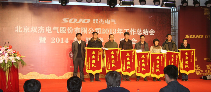 卡奇娱乐·(中国游)有限公司官网