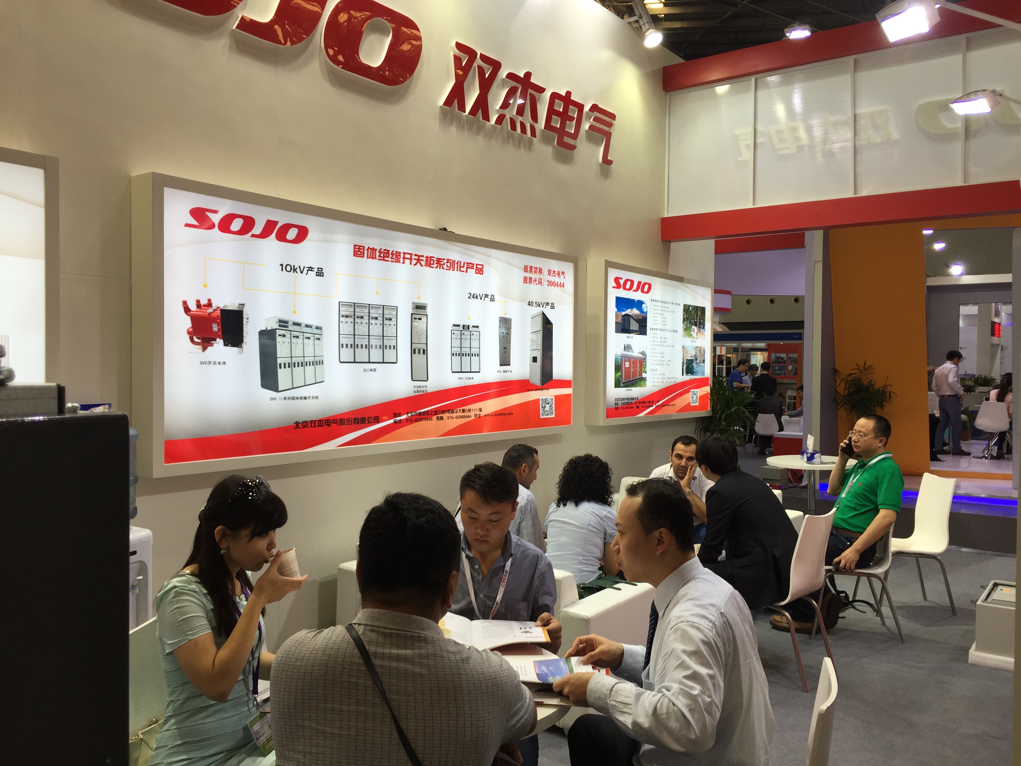 卡奇娱乐·(中国游)有限公司官网