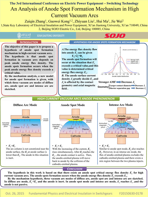 卡奇娱乐·(中国游)有限公司官网