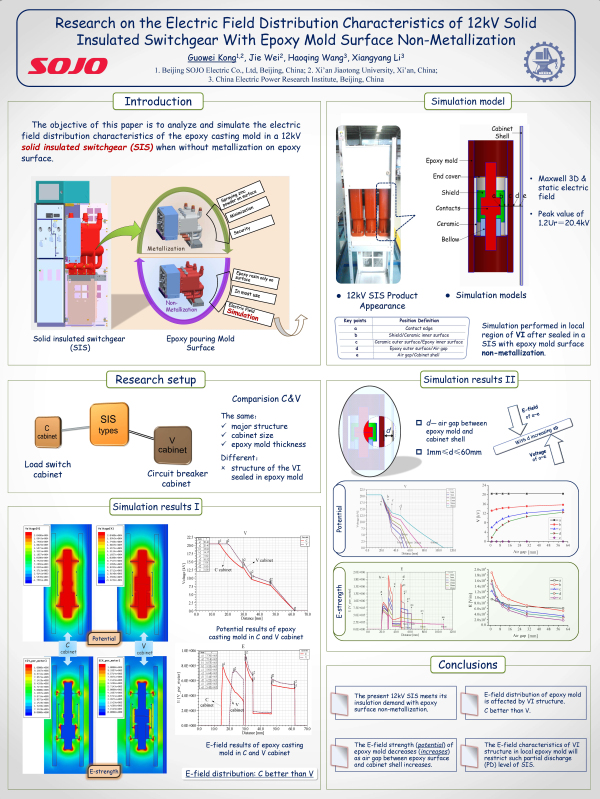 卡奇娱乐·(中国游)有限公司官网