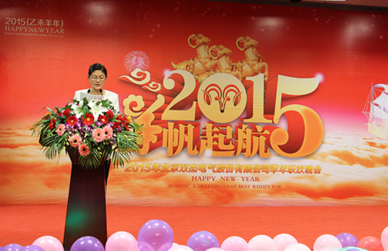 卡奇娱乐·(中国游)有限公司官网