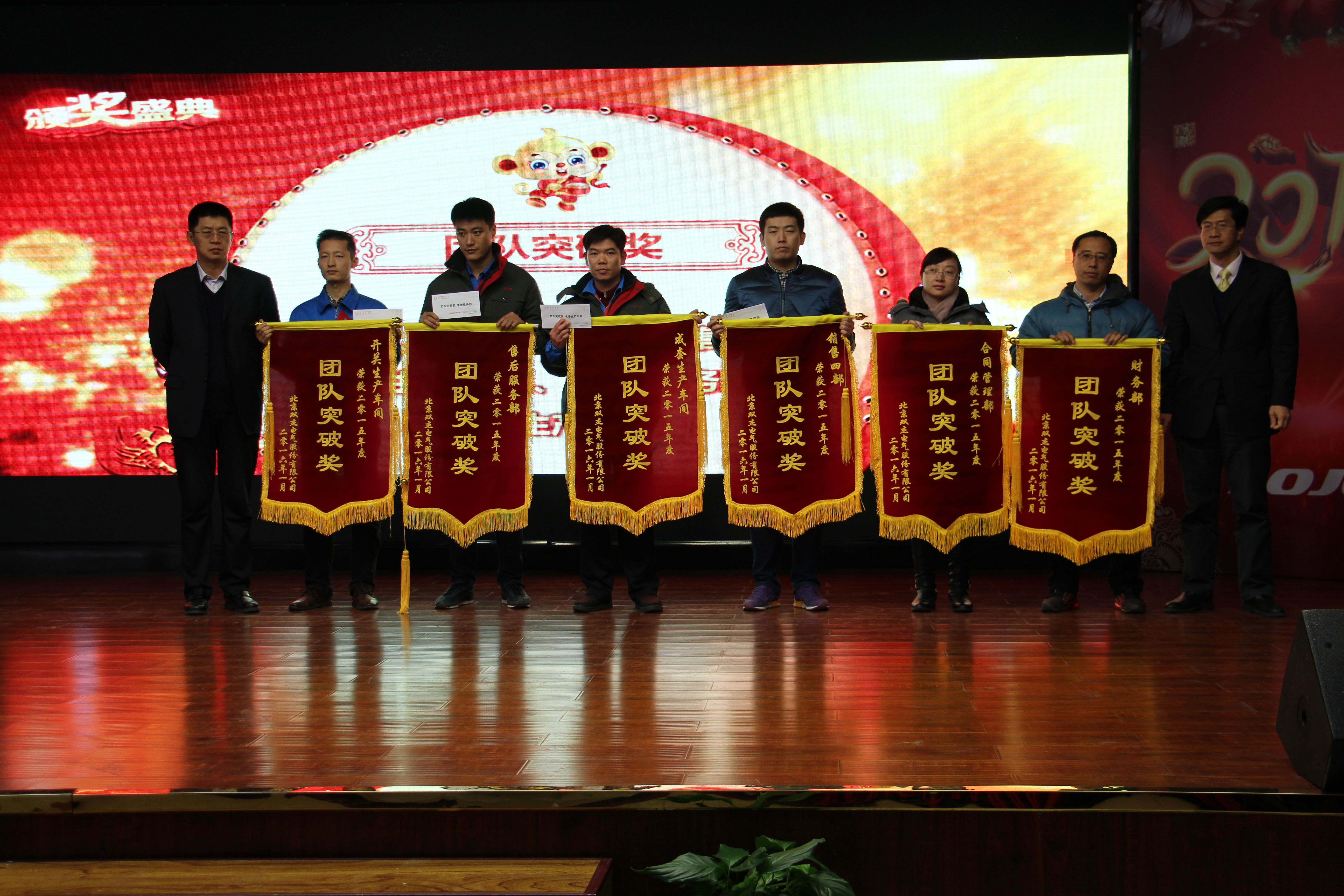 卡奇娱乐·(中国游)有限公司官网